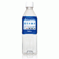 還元水素水ペットボトル