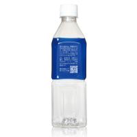 還元水素水ペットボトル