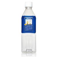 還元水素水ペットボトル